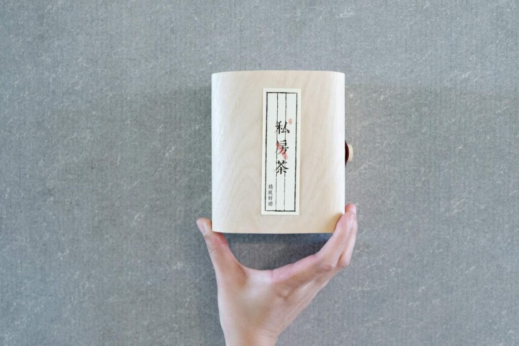 A Japanese present with kanji written on it