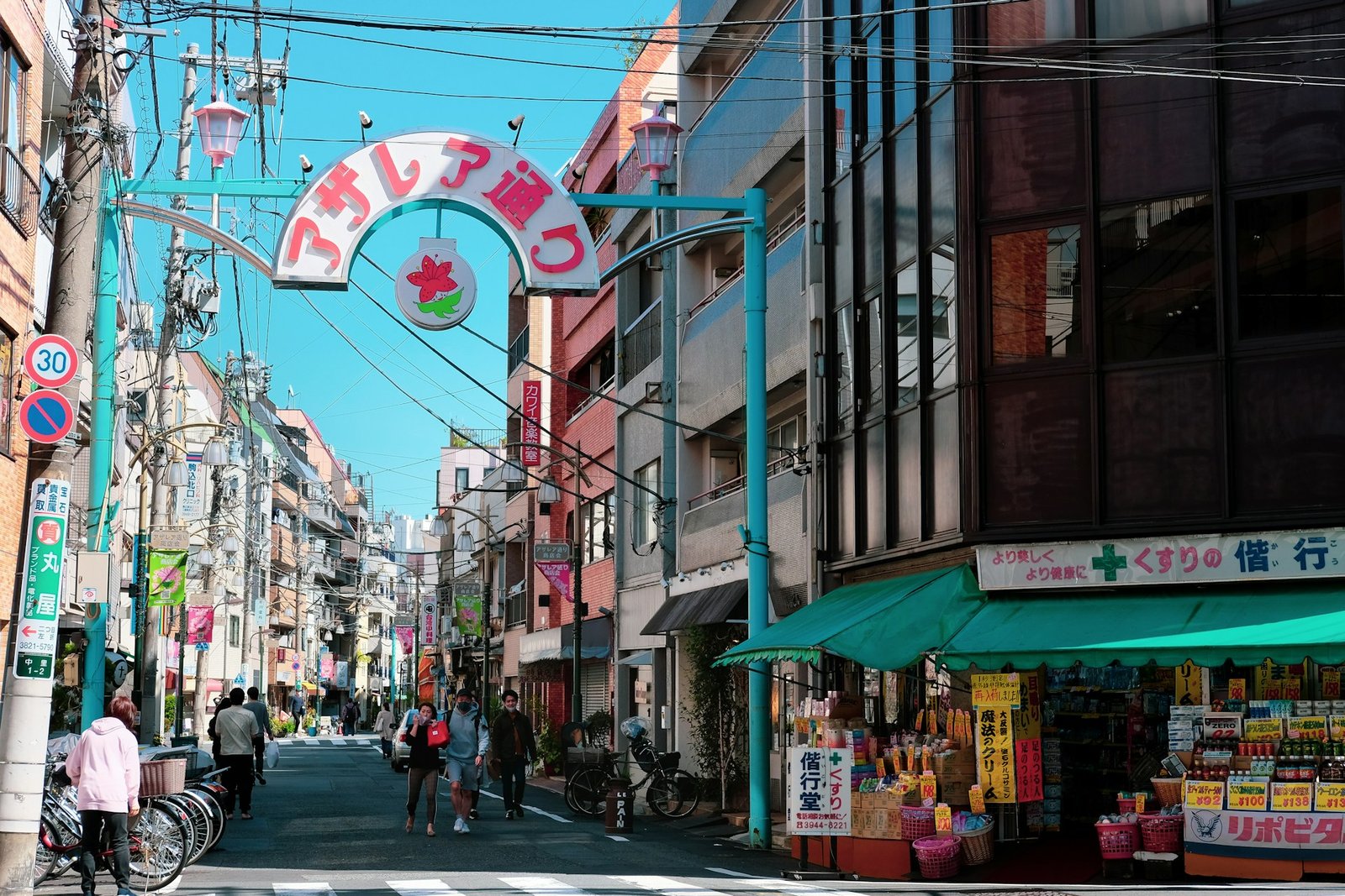 A japanese shopping street also known as a Shotengai